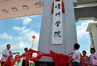 ����ѧԺ����,����ѧԺ��������ѧԺ,����ѧԺ���˽���