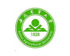 安徽农业大学函授,安徽农业大学继续教育学院,安徽农业大学成人教育