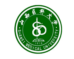 ɽ��ҽ�ƴ�ѧ����,ɽ��ҽ�ƴ�ѧ��������ѧԺ,ɽ��ҽ�ƴ�ѧ���˽���