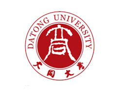 ɽ����ͬ��ѧ����,ɽ����ͬ��ѧ��������ѧԺ,ɽ����ͬ��ѧ���˽���