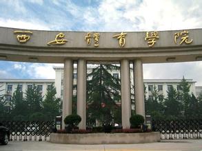 ��������ѧԺ����,��������ѧԺ��������ѧԺ,��������ѧԺ���˽���