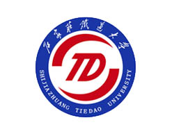 ʯ��ׯ������ѧ����,ʯ��ׯ������ѧ��������ѧԺ,ʯ��ׯ������ѧ���˽���