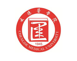 �е�ҽѧԺ����,�е�ҽѧԺ��������ѧԺ,�е�ҽѧԺ���˽���