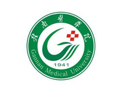 ����ҽѧԺ����,����ҽѧԺ��������ѧԺ,����ҽѧԺ���˽���