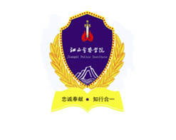 �������ӿƼ���ѧ����,�������ӿƼ���ѧ��������ѧԺ,�������ӿƼ���ѧ���˽���