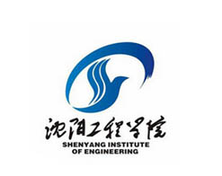 沈阳工程学院函授,沈阳工程学院继续教育学院,沈阳工程学院成人教育