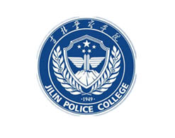 ����������ѧ����,����������ѧ��������ѧԺ,����������ѧ���˽���