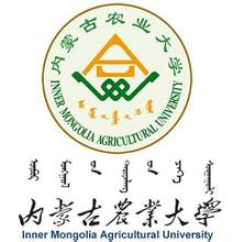 ���ɹ�ũҵ��ѧ����,���ɹ�ũҵ��ѧ��������ѧԺ,���ɹ�ũҵ��ѧ���˽���