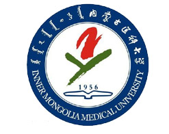 ���ɹ�ҽ�ƴ�ѧ����,���ɹ�ҽ�ƴ�ѧ��������ѧԺ,���ɹ�ҽ�ƴ�ѧ���˽���