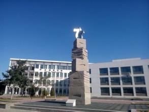 ����ҽ�ƴ�ѧ����,����ҽ�ƴ�ѧ��������ѧԺ,����ҽ�ƴ�ѧ���˽���