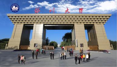 ������ԴѧԺ����,������ԴѧԺ��������ѧԺ,������ԴѧԺ���˽���