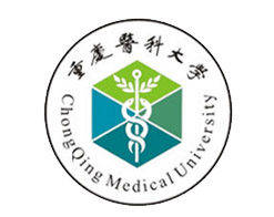 重庆医科大学函授,重庆医科大学继续教育学院,重庆医科大学成人教育