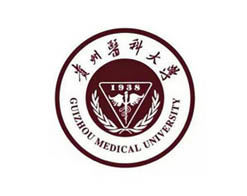 贵州医科大学函授,贵州医科大学继续教育学院,贵州医科大学成人教育
