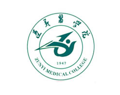 ����ҽ�ƴ�ѧ����,����ҽ�ƴ�ѧ��������ѧԺ,����ҽ�ƴ�ѧ���˽���