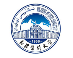 新疆医科大学函授,新疆医科大学继续教育学院,新疆医科大学成人教育