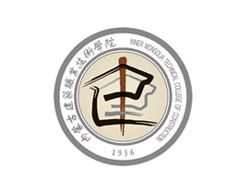 ���ɹŽ���ְҵ����ѧԺ����,���ɹŽ���ְҵ����ѧԺ��Ƹ��Ϣ,���ɹŽ���ְҵ����ѧԺ���˽���