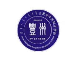 ���ɹŷ���ְҵѧԺ����,���ɹŷ���ְҵѧԺ��Ƹ��Ϣ,���ɹŷ���ְҵѧԺ���˽���